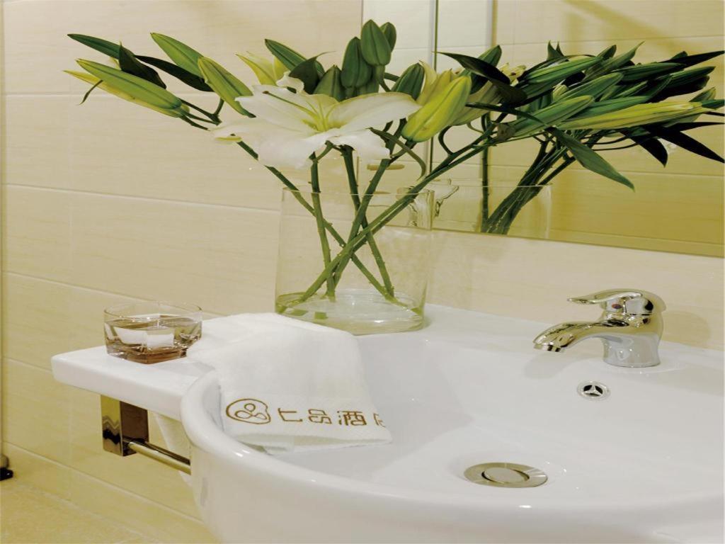 Shang Pin Hotel Shenzhen Futian Exhibition Branch Exterior photo