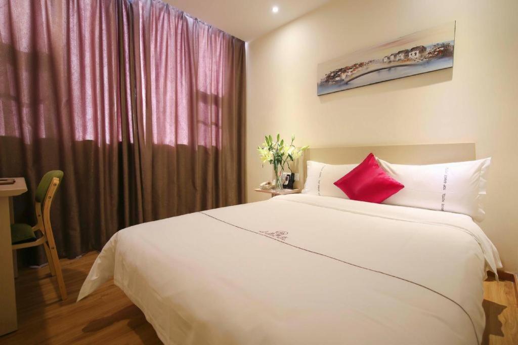 Shang Pin Hotel Shenzhen Futian Exhibition Branch Exterior photo